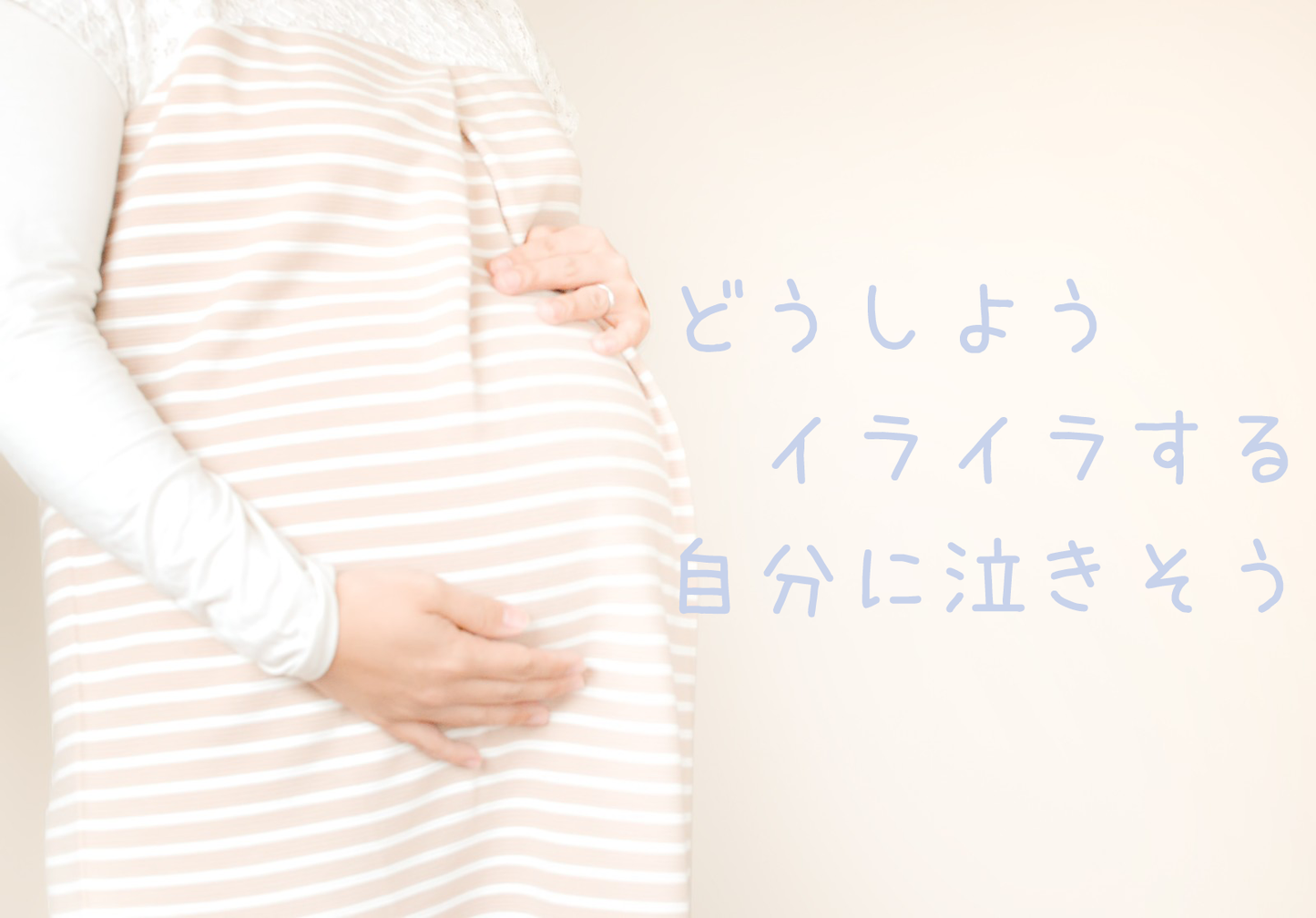 ストレス ケア付き カフェインレス紅茶 セット 『 ティーフルネス』