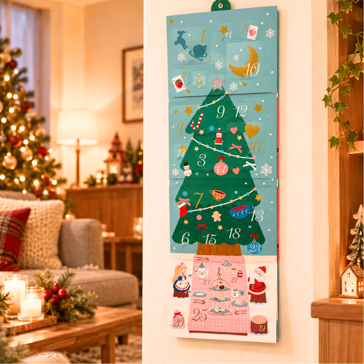 アリスの謎解きアドベントカレンダー メリークリスマス【先行予約★11/1よりメール便にて順次発送・日時指定不可】