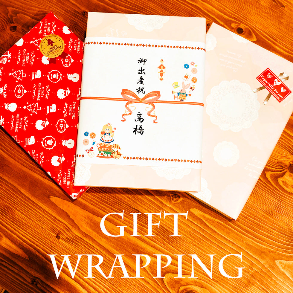 カフェインレス紅茶 6種セット(ティーバッグ)