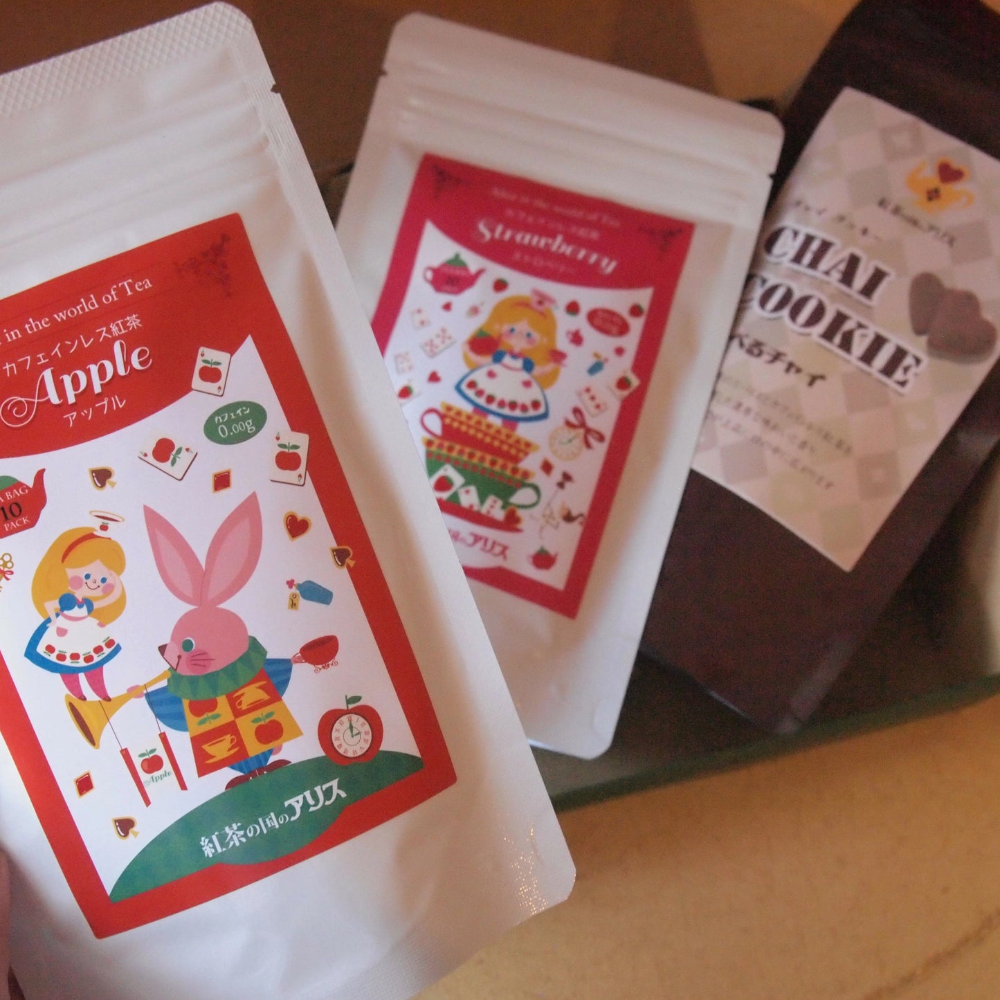 食べるチャイ&カフェインレス紅茶 選べる紅茶2種(ティーバッグ)