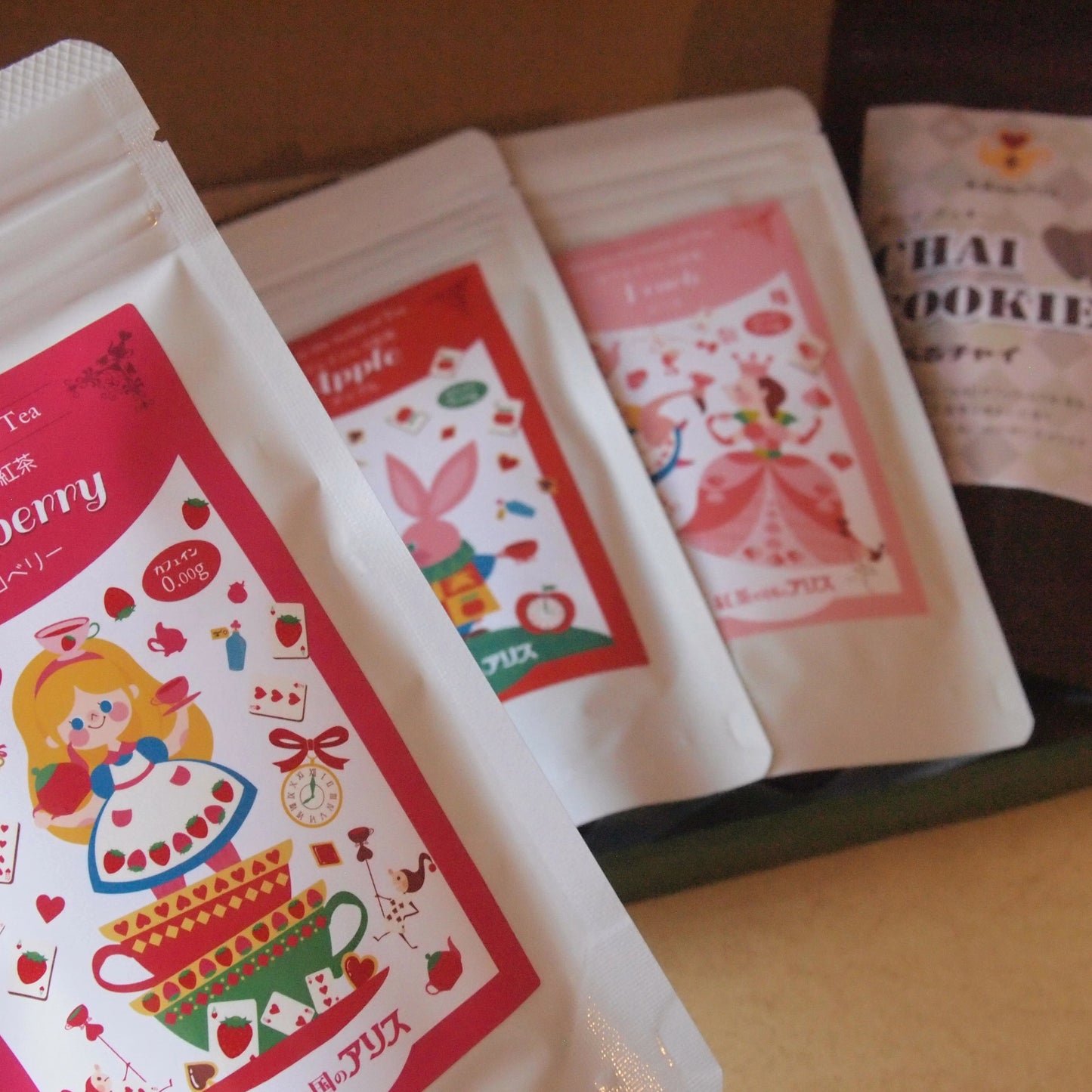 食べるチャイ&カフェインレス紅茶 選べる紅茶3種(ティーバッグ)