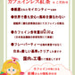 カフェインレス紅茶 6種 お試しセット