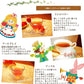 カフェインレス紅茶 6種 お試しセット