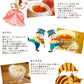 カフェインレス紅茶 6種 お試しセット