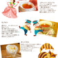 福袋 カフェインレス紅茶（ティーバッグ&リーフ）5000円相当★→3590円 ★ メール便送料無料　紅茶の国のアリス