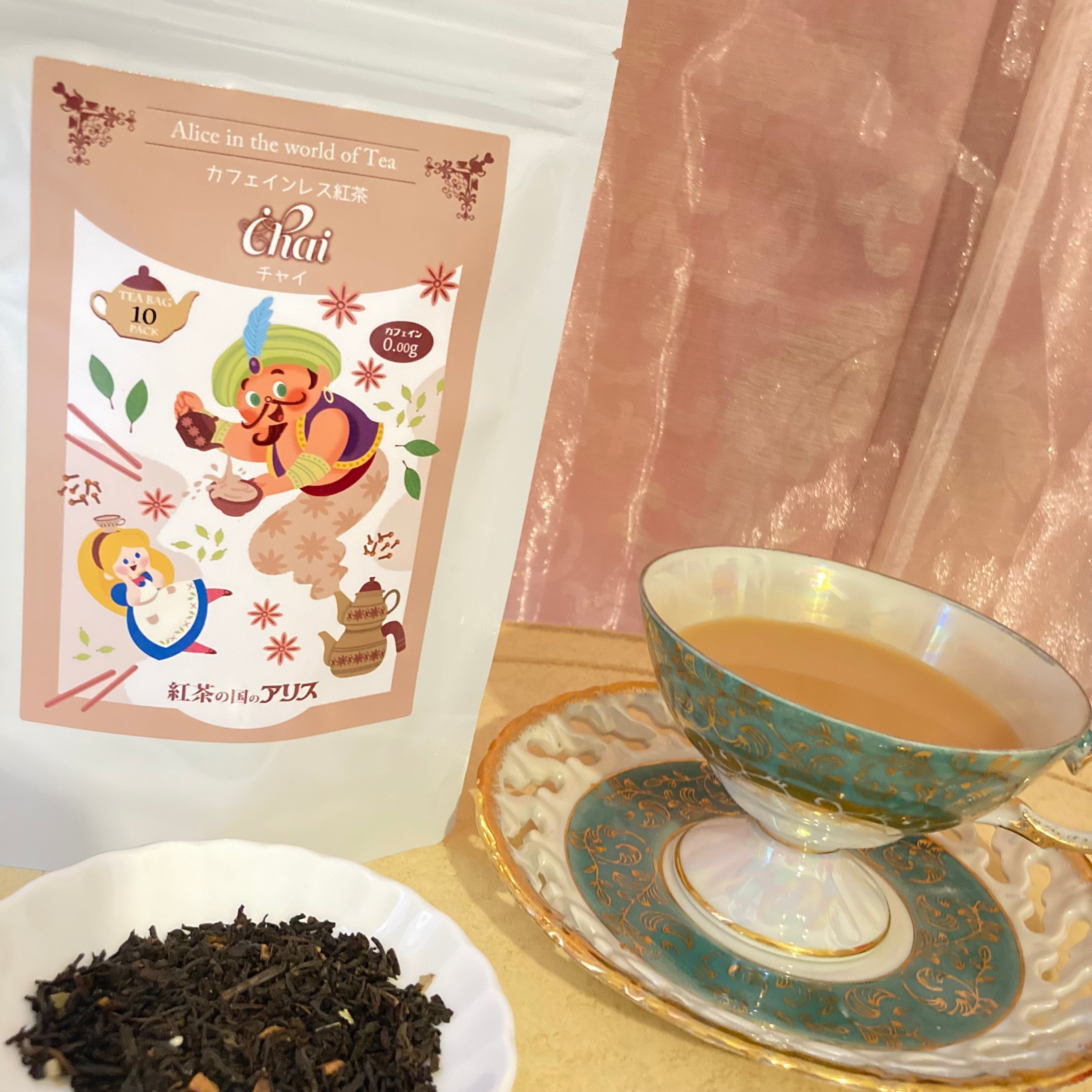 カフェシナモン 紅茶 MaM - 茶